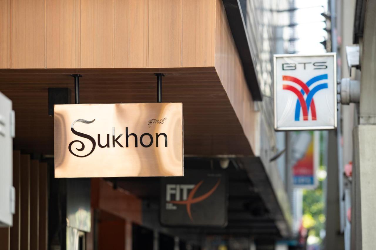 수콘 호텔 방콕 외부 사진